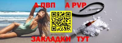 jwh Жуковский