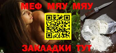 дистиллят марихуана Донской