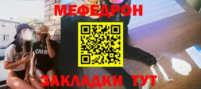 мдма Дубна