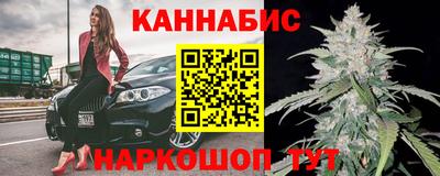 дистиллят марихуана Донской
