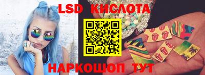 дистиллят марихуана Донской