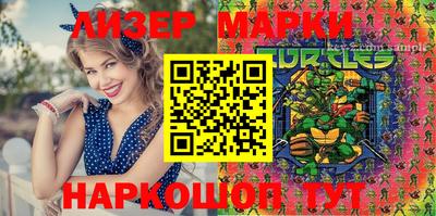 дистиллят марихуана Донской