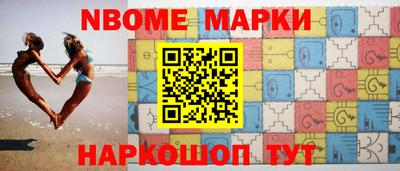 дистиллят марихуана Донской