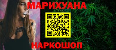 мдма Дубна