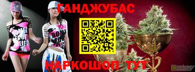 мдма Дубна