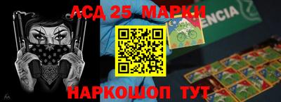 МДПВ Заволжье