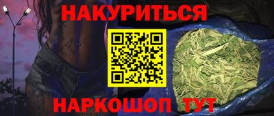 мдма Дубна