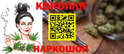 метамфетамин Донецк