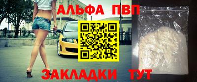 дистиллят марихуана Донской