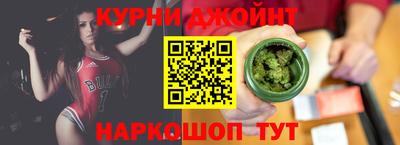 мдма Дубна