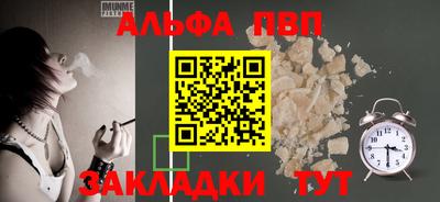 дистиллят марихуана Донской
