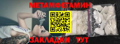дистиллят марихуана Донской
