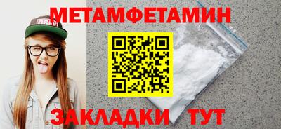 дистиллят марихуана Донской