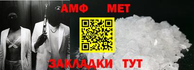 мдма Дубна