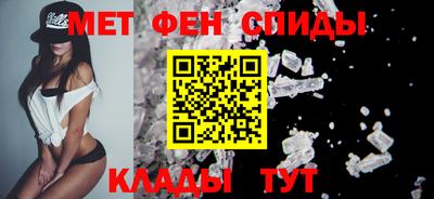 мдма Дубна
