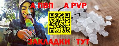 мдма Дубна