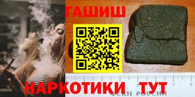 дистиллят марихуана Донской