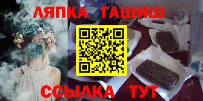 мдма Дубна