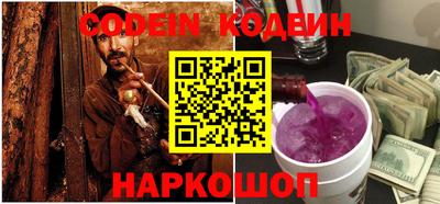 дистиллят марихуана Донской