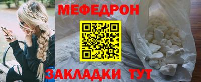 мдма Дубна