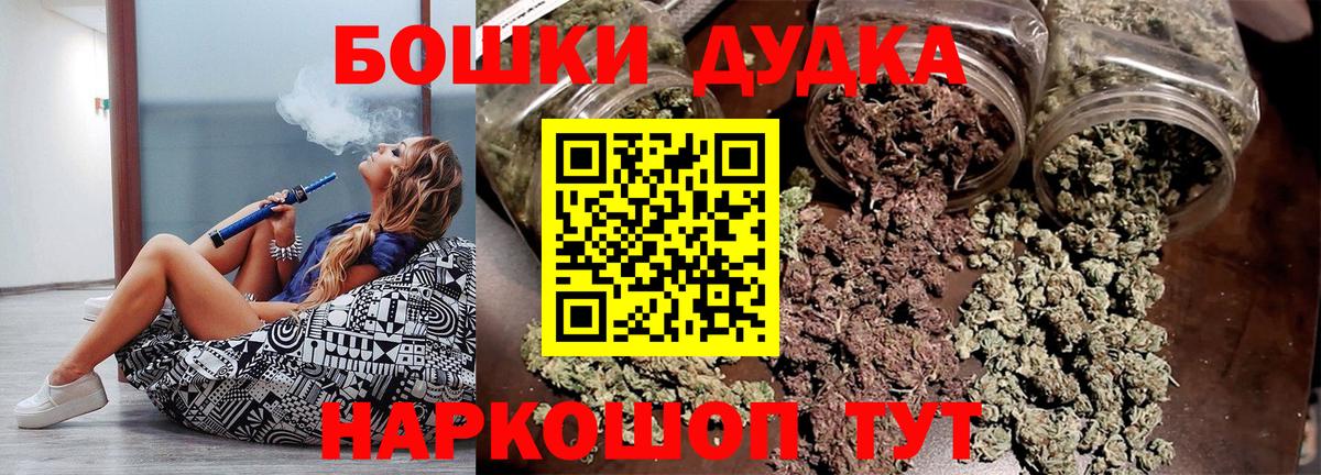 Cocaine Михайловск